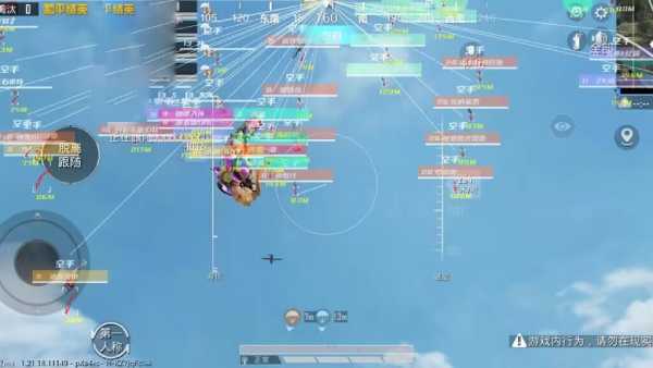 和平精英辅助【蜜雪冰城直装V3.0】人机识别  子弹追踪 开火自瞄 人物透视