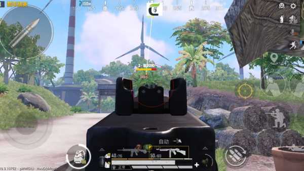 和平精英「路易威登」外挂